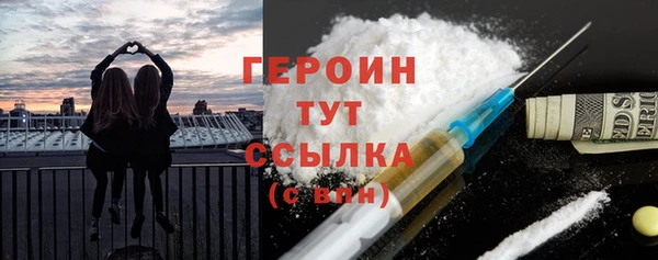 MDMA Козловка