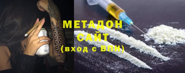 MDMA Козловка